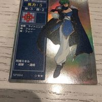 交渉歓迎 sp004 セティ ファイアーエムブレム カード トラキア776 聖戦の系譜 トレーディングカードゲーム ca10-2 0720 サムネイル 3