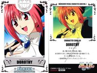 カード メルヘヴン まとめ ドロシー 31 50 73 コナミ サムネイル 2