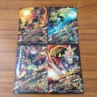 カード トレカ まとめ ガンバライジング SR バロン 鎧武 ナックル 龍玄 70 サムネイル 2