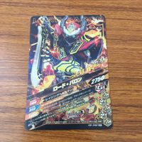 カード トレカ まとめ ガンバライジング SR バロン 鎧武 ナックル 龍玄 70 サムネイル 4