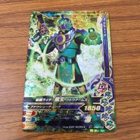 カード トレカ まとめ ガンバライジング SR バロン 鎧武 ナックル 龍玄 70 サムネイル 9