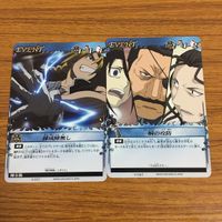 カード トレカ まとめ 鋼の錬金術師 ハガレン 盲信する者 一生の不覚 先読み 最強の主婦 錬成陣無し 一瞬の攻防 再修業 77 サムネイル 7