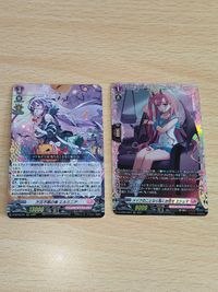 Vanguard Card FR DZ-BT04  Elminia RRR Japanese Anime TCG