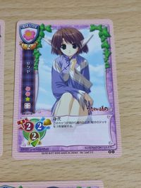 Lyce Card Utawarerumono Touka Karura Sakuya