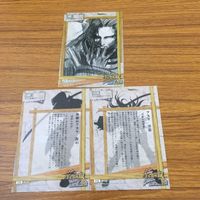 侍魂 サムライスピリッツ カード トレカ まとめ 1 14 15 アスラ 反面のアスラ 19 サムネイル 2