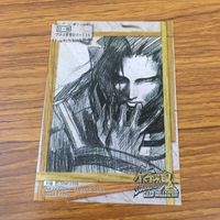侍魂 サムライスピリッツ カード トレカ まとめ 1 14 15 アスラ 反面のアスラ 19 サムネイル 8