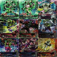 【Bランク】仮面ライダー ガンバライジング ガンバライド CP SR P PR 非売品 LR カード まとめ