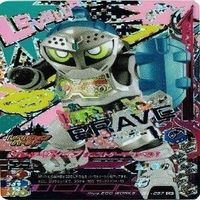 【Bランク】仮面ライダー ガンバライジング ガンバライド CP SR P PR 非売品 LR カード まとめ サムネイル 4