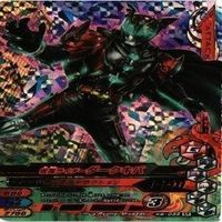 【Bランク】仮面ライダー ガンバライジング ガンバライド CP SR P PR 非売品 LR カード まとめ サムネイル 6