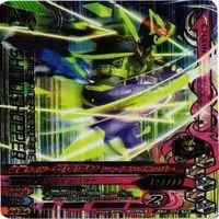 【Bランク】仮面ライダー ガンバライジング ガンバライド CP SR P PR 非売品 LR カード まとめ サムネイル 5