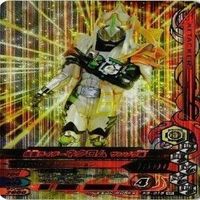 【Bランク】仮面ライダー ガンバライジング ガンバライド CP SR P PR 非売品 LR カード まとめ サムネイル 10