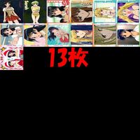 スクールランブル カード SP まとめ キラ 美少女 school rumble アマダ ya992 o10-1