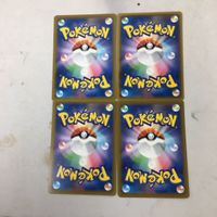 ポケモンカード 新裏面 トレーナーカード 4枚 まとめ あとだしターボ 33 サムネイル 2
