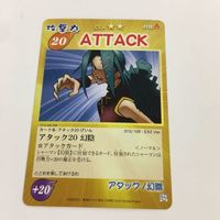 シャーマンキング 超 占事略決 カード トレカ まとめ ブタ 正義の尋問 ミラー インフェルノ カナチ人形の記憶 スーパーレア 6 サムネイル 10