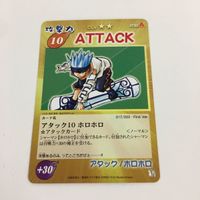 シャーマンキング 超 占事略決 カード トレカ まとめ ブタ 正義の尋問 ミラー インフェルノ カナチ人形の記憶 スーパーレア 6 サムネイル 5