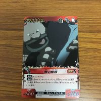 Fullmetal Alchemist Card Lot Japanese Anime Trading サムネイル 4