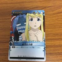 Fullmetal Alchemist Card Lot Japanese Anime Trading サムネイル 3