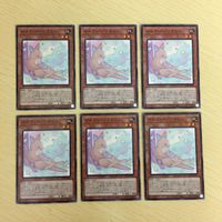 遊戯王 ノーマル カード トレーディングカード メルフィーワラビィ まとめ サムネイル 1