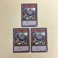 Yu-Gi-Oh Normal Card Scrap Raptor Trading Card Lot サムネイル 2