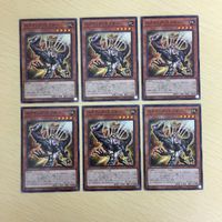 Yu-Gi-Oh Normal Card Scrap Raptor Trading Card Lot サムネイル 1