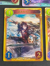リアルプロモーションカード アルルメイヤ まとめ カード シャドウバース シャドバ ペルセウス ゼウス ヘクター ゾディアックデーモン ファントムキャット サムネイル 2