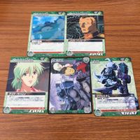 ガンダム カード トレカ まとめ 非売品 2