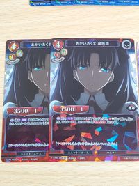 ビルディバイド Fate 風王鉄槌 セイバー SR ランサー あかいあくま 遠坂凛 世話好きな後輩 間桐桜 R パラレル サムネイル 4