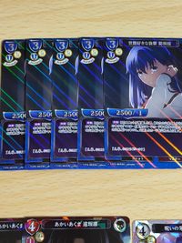 ビルディバイド Fate 風王鉄槌 セイバー SR ランサー あかいあくま 遠坂凛 世話好きな後輩 間桐桜 R パラレル サムネイル 6
