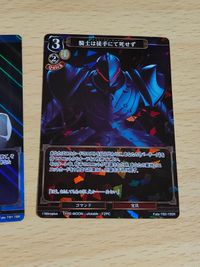 ビルディバイド Fate 風王鉄槌 セイバー SR ランサー あかいあくま 遠坂凛 世話好きな後輩 間桐桜 R パラレル サムネイル 5