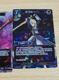 ビルディバイド Fate 風王鉄槌 セイバー SR ランサー あかいあくま 遠坂凛 世話好きな後輩 間桐桜 R パラレル サムネイル 2