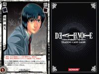 カード DEATH NOTE デスノート 相沢 周一 DN1-07 宇生田 広数 DN1 -09 模木 完造 DN 1 -08 まとめ konami コナミ サムネイル 2