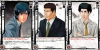 カード DEATH NOTE デスノート 相沢 周一 DN1-07 宇生田 広数 DN1 -09 模木 完造 DN 1 -08 まとめ konami コナミ サムネイル 1