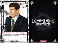 カード DEATH NOTE デスノート 相沢 周一 DN1-07 宇生田 広数 DN1 -09 模木 完造 DN 1 -08 まとめ konami コナミ サムネイル 3