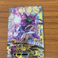 ガンバライド ライジング カード オーズ プトティラコンボ LR 箔押し 27 サムネイル 1