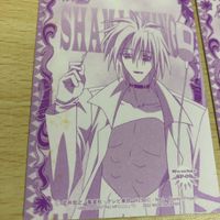 カード シャーマンキング 希少 シール SP 01-09 スペシャル アンナ 葉 蓮 ファウスト ホロホロ 満太 サムネイル 10