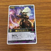 レンジャーズストライク カード まとめ 36 サムネイル 5