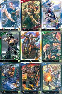 ux174カード まとめ 三国志大戦 呉蘭 李通 孫和 羅憲 師懿 陳到 朱桓 <!-利用不可文字-!>蓋 アーケード
