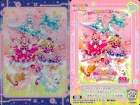 カード まとめ ひろがるスカイ！プリキュア 集合 P014 わんだふるぷりきゅあ！ 集合 P15 デリシャスパーティ<!-利用不可文字-!>プリキュア キュアフィナーレ P12 3枚セット グミ プリキュア サムネイル 3