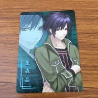 カード トレカ まとめ オトメイト 翡翠の雫 壬生 克彦 小太郎 重森 晶 SP レア 14 サムネイル 7