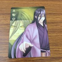 カード トレカ まとめ オトメイト 翡翠の雫 壬生 克彦 小太郎 重森 晶 SP レア 14 サムネイル 9