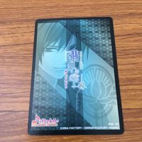 カード トレカ まとめ オトメイト 翡翠の雫 壬生 克彦 小太郎 重森 晶 SP レア 14 サムネイル 8