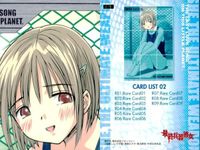 カード 最終兵器彼女 まとめ ブロッコリー 高橋しん No 47 59 74 美少女 サムネイル 4