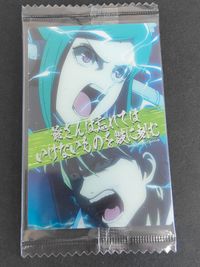 Gintama Card Wafers Sakata Gintoki Sealed Japan Anime