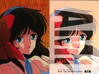 カード フェアリーダスト くりぃむレモン AMI 亜美 キャンペーン SPECIAL CARD キラ スペシャル 初版 fksi 1024 サムネイル 2