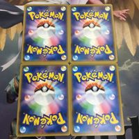 ポケモンカード 新裏面 トレーナーカード まとめ 4枚 サポート ハウ 33 サムネイル 2