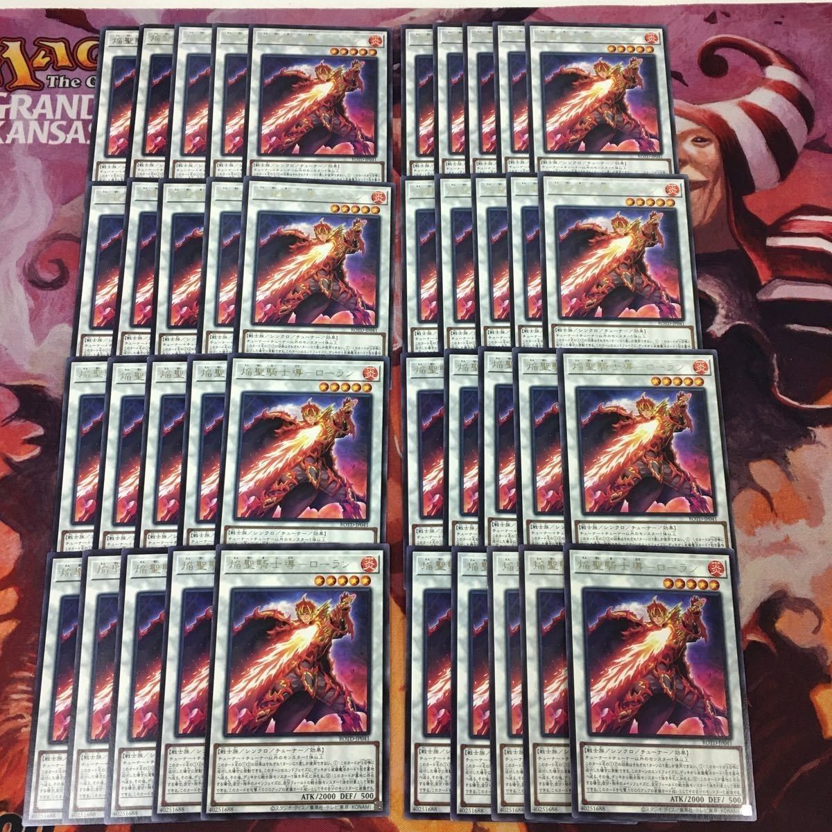 焔聖騎士導-ローラン 40枚 型番統一 まとめ 遊戯王 ROTD-JP041 字レア 焔聖騎士 デッキパーツ
