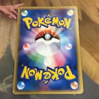 ポケモンカード 新裏面 1枚 eカード トレーナーカード アルトマーレキューブ 13 サムネイル 2