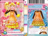 カード まとめ プリキュア オシャレコレクション オレンジシチュー45/60 グリーンスカート35/60 ショートブーツ18/60 リボン18/60 花畑ドレス38/60 ソーダワンピ41/60 レージュシャツ19/60 東せつな24/48 サムネイル 2