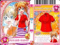 カード まとめ プリキュア オシャレコレクション オレンジシチュー45/60 グリーンスカート35/60 ショートブーツ18/60 リボン18/60 花畑ドレス38/60 ソーダワンピ41/60 レージュシャツ19/60 東せつな24/48 サムネイル 8