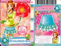 カード まとめ プリキュア オシャレコレクション オレンジシチュー45/60 グリーンスカート35/60 ショートブーツ18/60 リボン18/60 花畑ドレス38/60 ソーダワンピ41/60 レージュシャツ19/60 東せつな24/48 サムネイル 3
